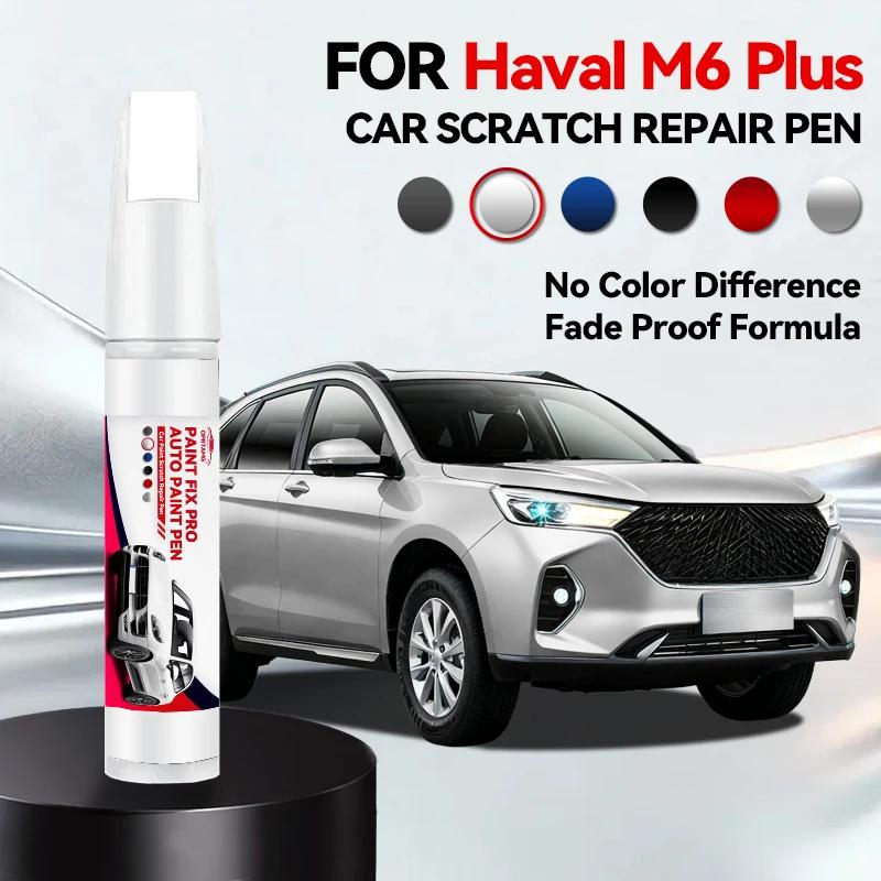 Specialized Automobiles For Haval M6 Plus 1990-2026 Paint Repair Pen Touch Up Scratch Remover DIY Auto Accessories Black White S