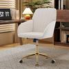 Height Adjustable Velvet Swivel Office Chair, Ergonomic Desk Chair with Backrest, 360 Rotatable, for Home Office Bedroom