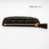 [Inden-ya] [Inden-ya] Shirabe Coin Case 7001 Lily of the Valley
