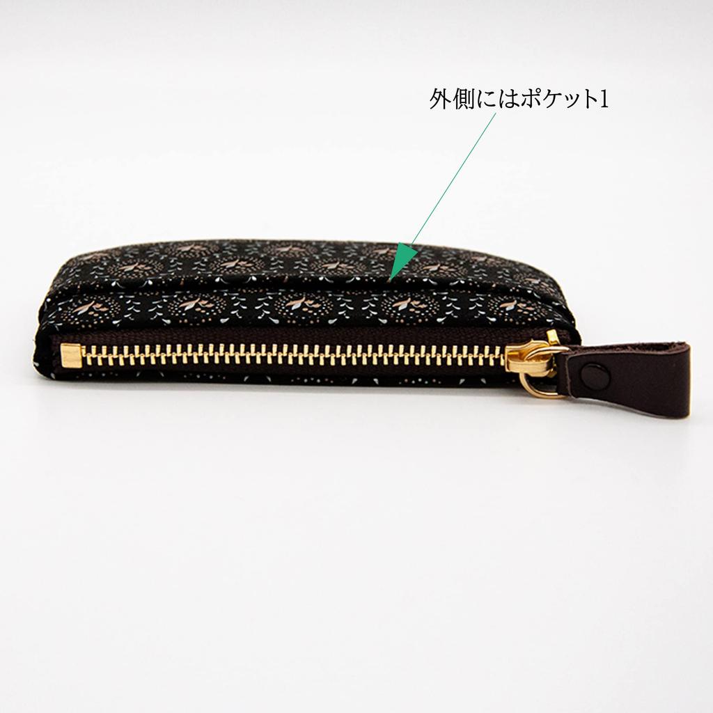 [Inden-ya] [Inden-ya] Shirabe Coin Case 7001 Lily of the Valley