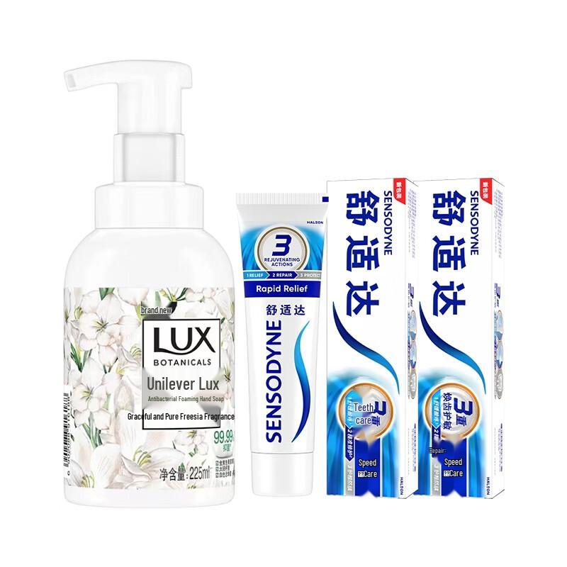 Набор антибактериального мыла для рук и зубной пасты Lux