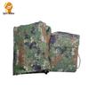 Lingbing Thickened Dustproof Seat Cover - Jungle Starry Sky