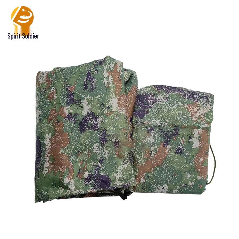 Lingbing Thickened Dustproof Seat Cover - Jungle Starry Sky