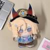 10Cm Orpheus Lanternist Plush Doll Keychain Norton Campbell Character Stuffed Pendant Game Peripheral Gardener Collect Gifts