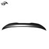 Gloss Black Rear Spoiler for BMW 3 Series F30/F80 (2012-2019) - 4-Door PSM Paste Modification Part
