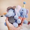 Anti-lost Elephant Plush Toy Cartoon Elephant Plush KeyChain Elephant Backpack Pendant Bag Pendant