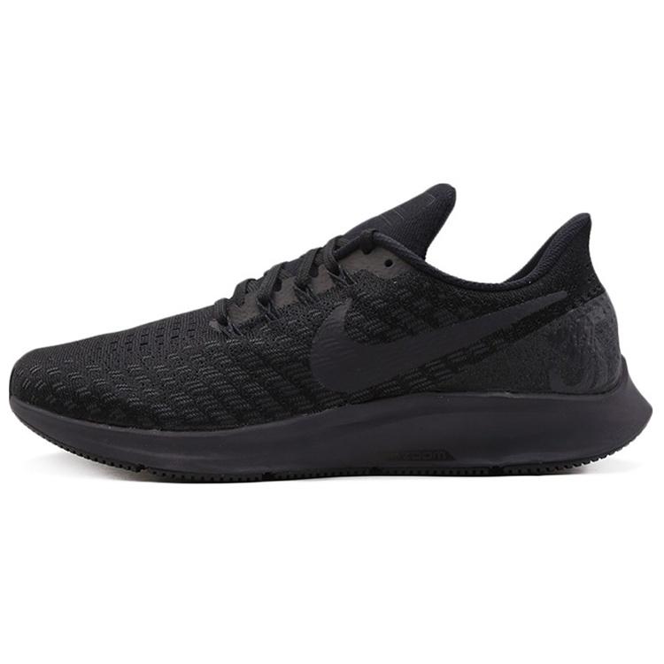 Nike Air Zoom Pegasus 35 Triple Black Men s 942851-002 EU 41