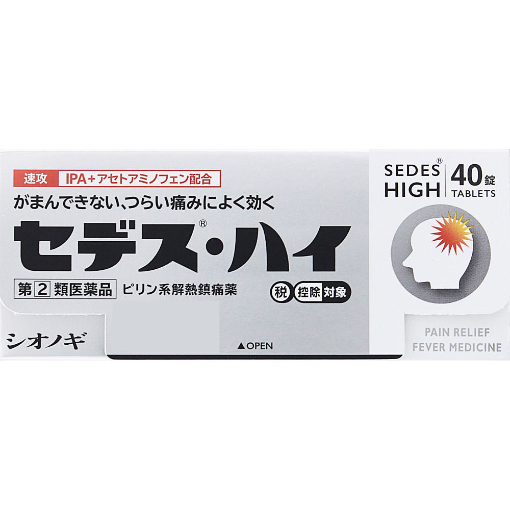 Shionogi Healthcare Sedex -Hi 40 Tablets Pyridine-based Preparations Indications: -Pain Relief for Headaches, Menstrual Pain (period Pain), Toothache,