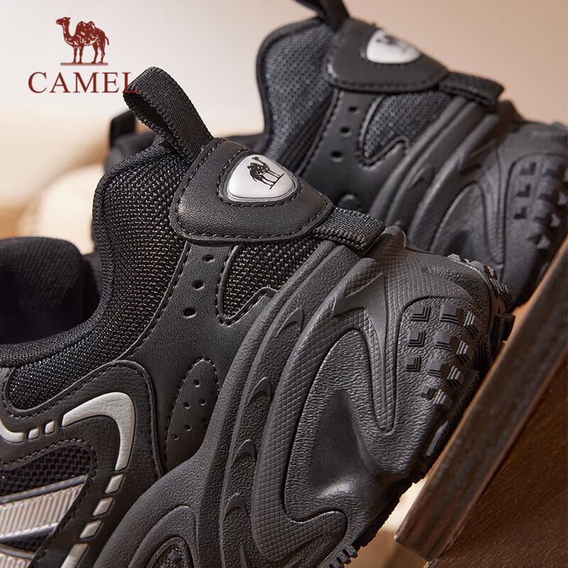 Camel Retro Chunky Casual Sneakers
