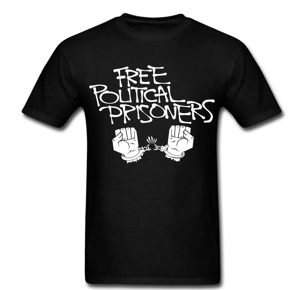 Свободу политическим заключенным Наручники Цепи Разбить Копов Полиция Футболка футболка XXXL