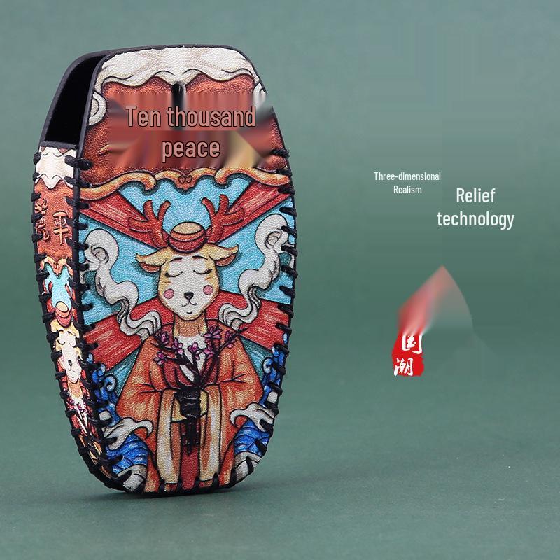 Southeast DX7 & DX3, V3 Lingyue, DX5 & V5 Lingzhi Full Coverage Women's Key Case