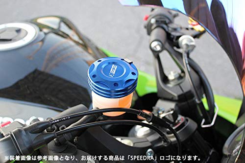 SPEEDRA Master Cylinder Cap Inner Diameter 50mm Thread Pitch 4mm