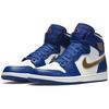 Jordan 1 Retro Gold Medal 332550-406