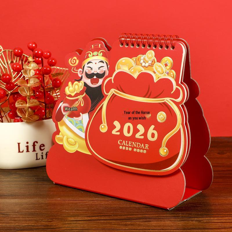 2026 Irregular Cartoon Creative Desktop Calendar