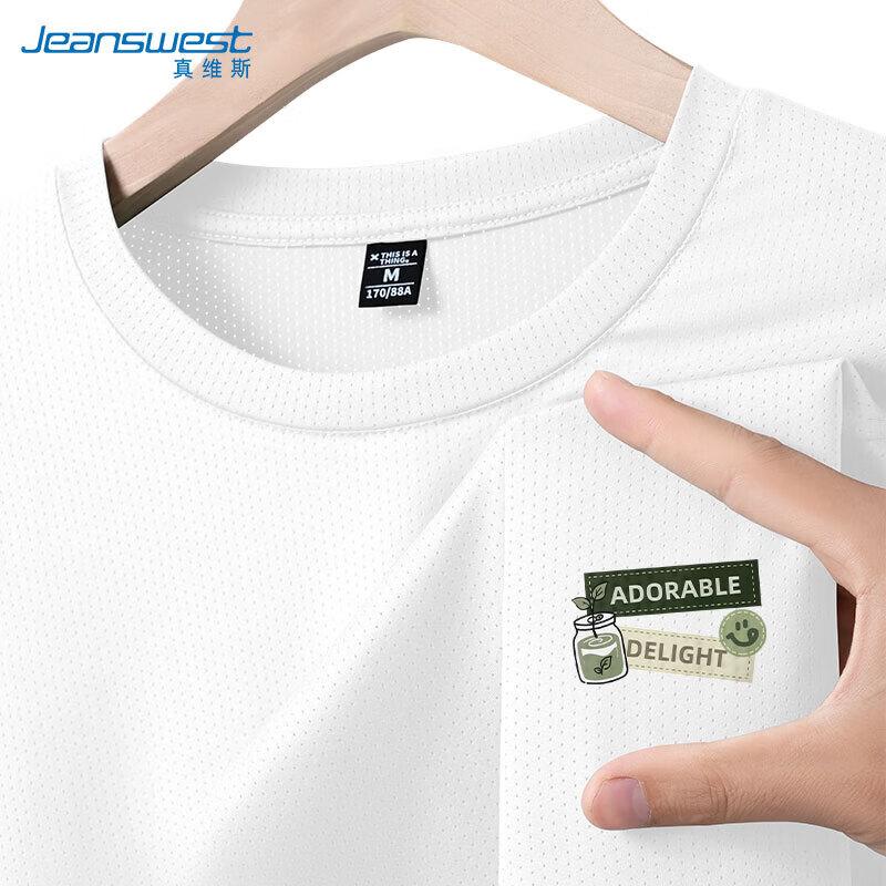 Jeanswest Men's Ice Silk Graphic T-Shirt