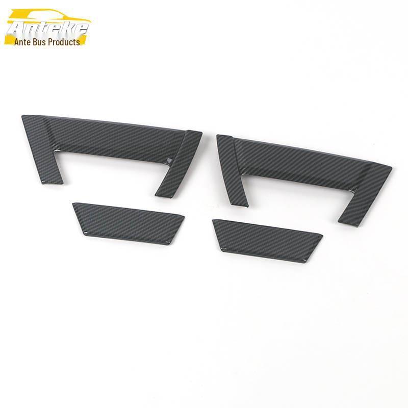 22 e:NS1 Rear Handle and Door Cup Decorative Stickers - Car Accessories
