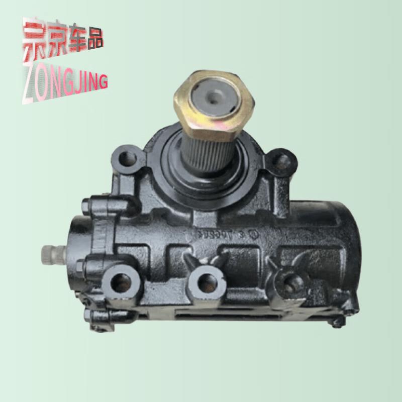 Beiben Truck Steering Gear