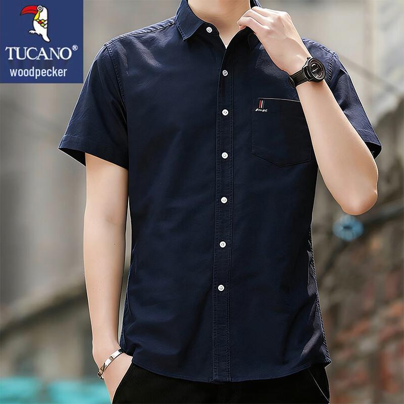 TUCANO Men s Short Sleeve Business Casual Solid Shirt L