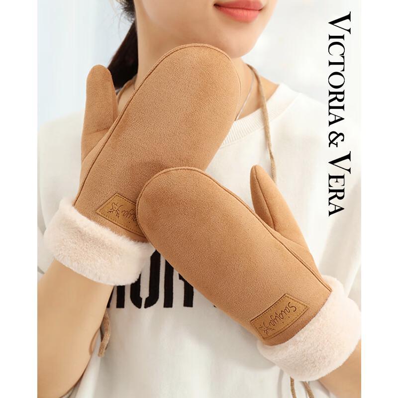 VICTORIA&VERA V9017ST06 Women's Warm Suede Mittens