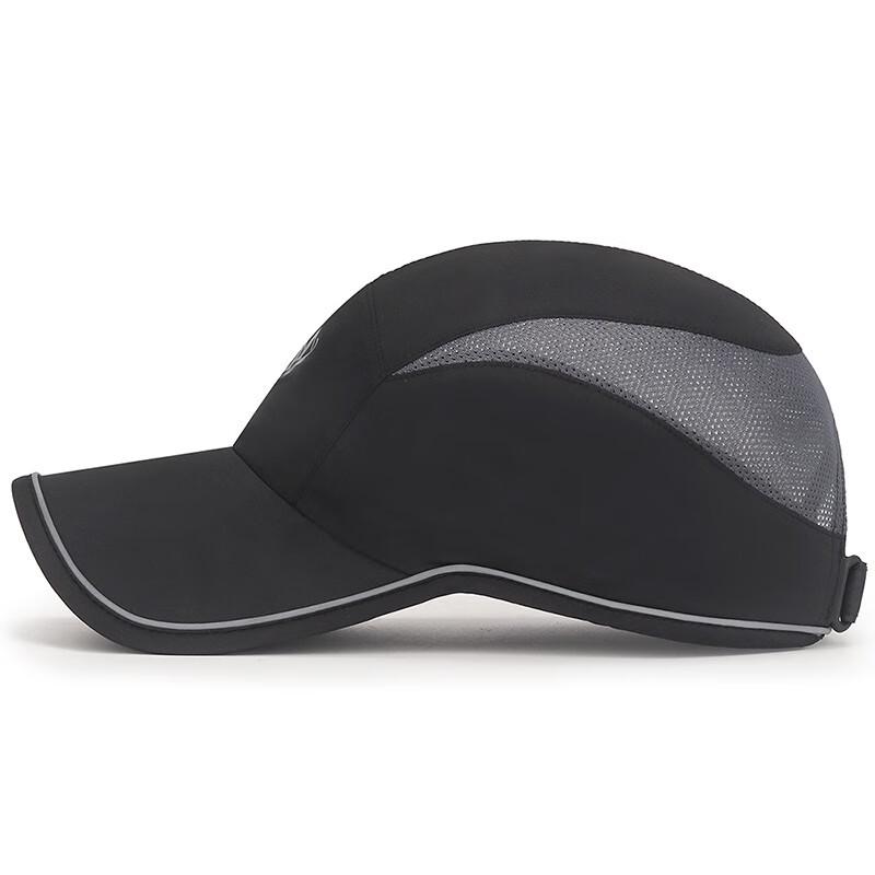 Unisex Lightweight Reflective Quick-Dry Outdoor Sports Cap