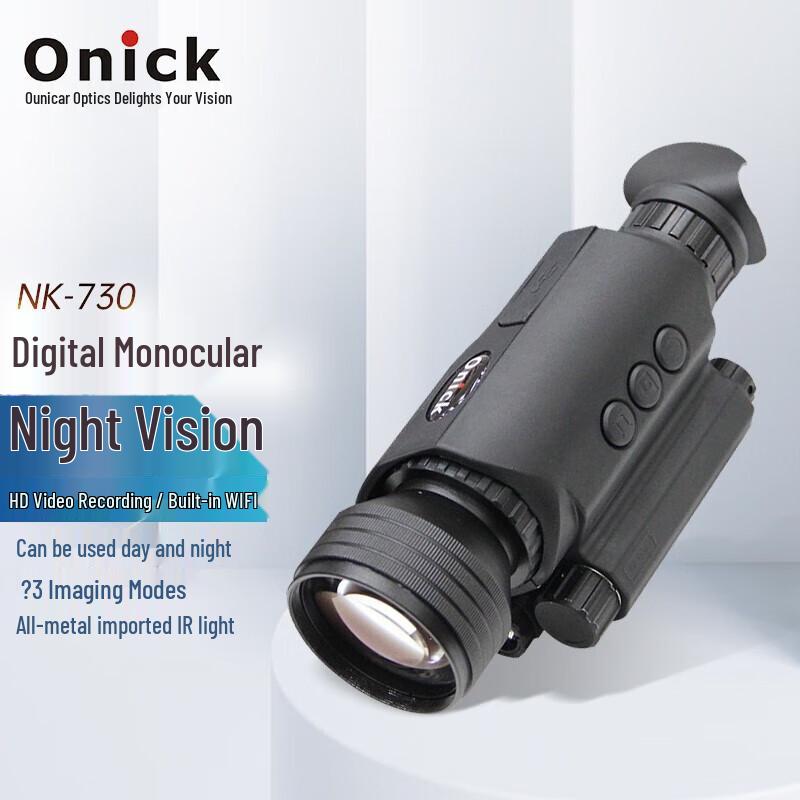 

Onica NK-730 Digital Night Vision Device 180x80x60mm
