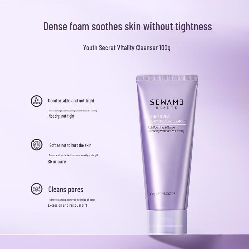 Snow Perfect Youth Vitality Facial Cleanser 100g