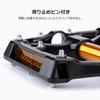 CXWXC Bicycle Pedals Flat Pedals for Road with Reflectors Aluminum Bikes/Cross Bikes/MTBs Etc. (CX-930_GD)