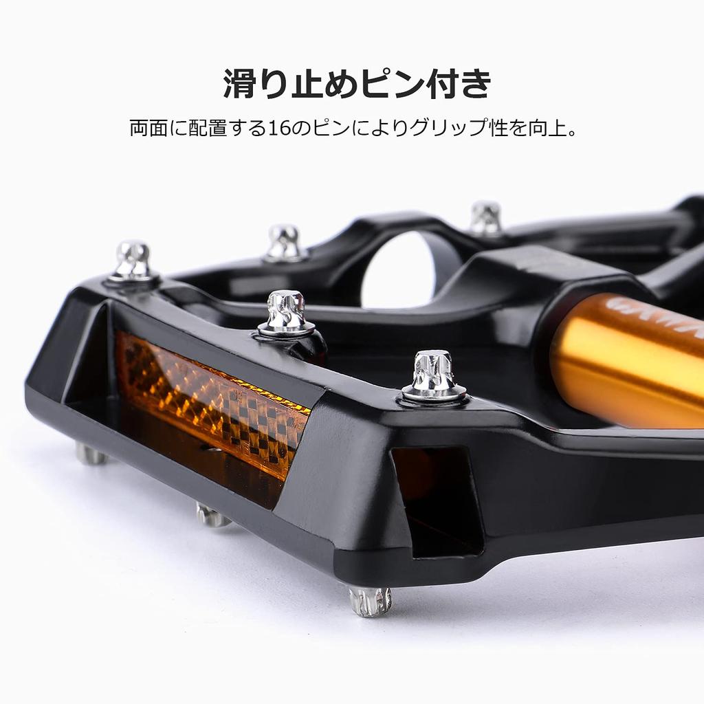 CXWXC Bicycle Pedals Flat Pedals for Road with Reflectors Aluminum Bikes/Cross Bikes/MTBs Etc. (CX-930_GD)