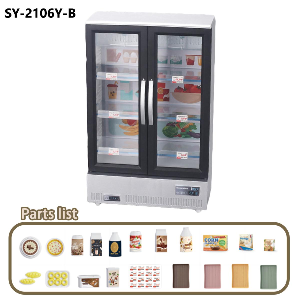 

21 шт., кухонная игрушка, большой двухдверный холодильник, миниатюрная мебель, музыкальный светильник, аксессуары для еды, модель для девочки, подарок на день рождения