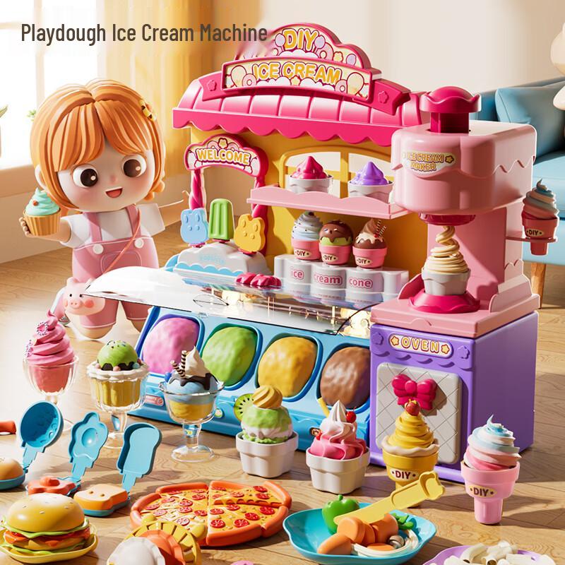 Beibeijia Ice Cream Play Clay Set