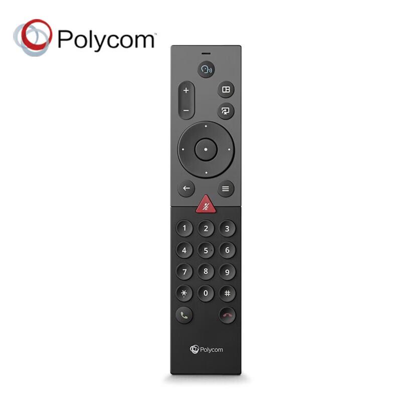 Polycom DUO G7500 Series Array Microphone (CN version)