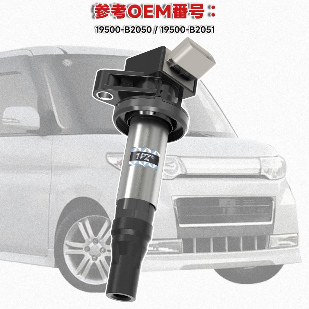 1PZ JP3-19C 3pcs Car Ignition Coil Daihatsu Move Hijet S201P S201C Essse L235S L245S
