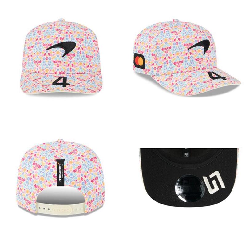 Red Bull Racing 2025 Miami GP Cap Sun Visor Hat
