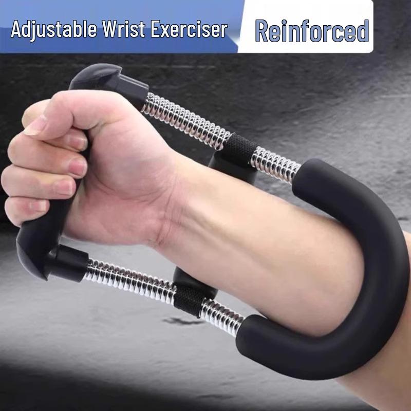 

Newcomer Discount: Men s Wrist & Forearm Strengthener Grip Trainer