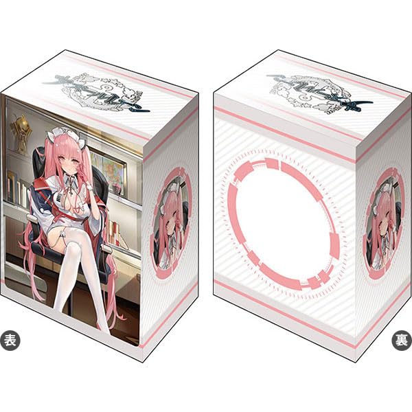 Bushiroad Deck Holder Collection V3 Vol.904 Azur Lane "Perseus" Nursery Work Time ver.
