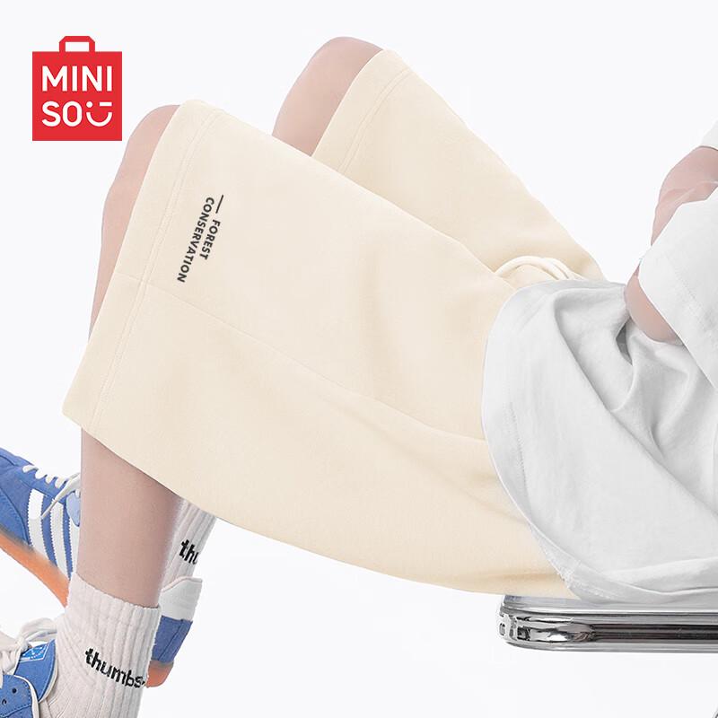 MINISO Men's 2025 Summer Loose Drawstring Shorts
