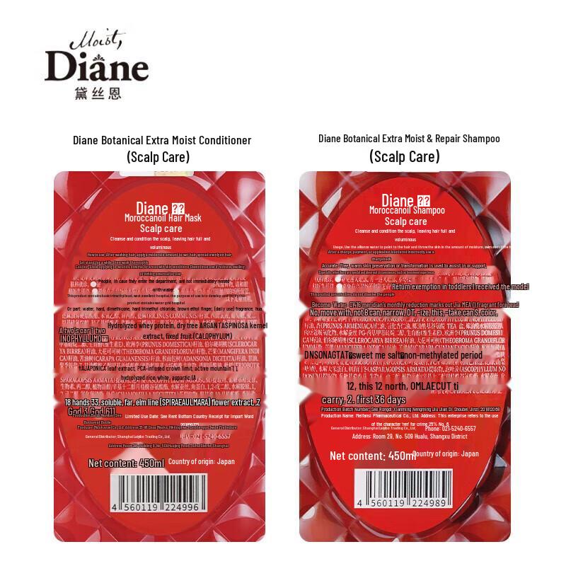 Diane Beauté Oil Control & Volumen Shampoo & Spülung Set