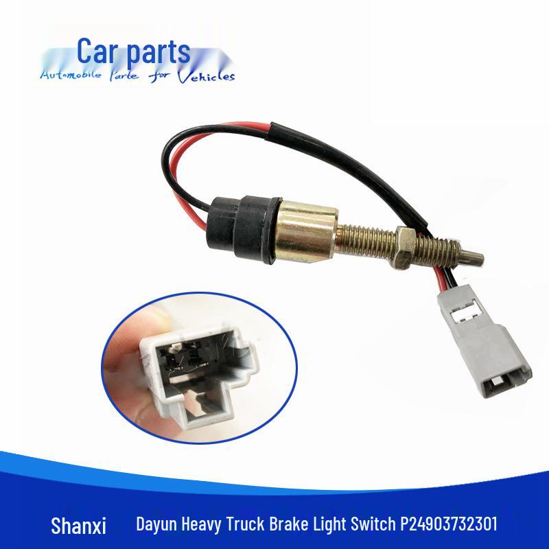 Brake Signal Light Sensor for Shanxi Dayun Heavy Truck N80 - Brake Light Switch P24903732301