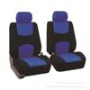 All Seasons Universal 5-Seat Car Seat Cover Set - 9 Pieces