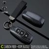 Abs Carbon Fiber For Ford Focus 3 4 St Mondeo 5 Mk5 Mustang F-150 Explorer Edge Fiesta Kuga Mk3 4 Abs Car Key Case Cover Keychai