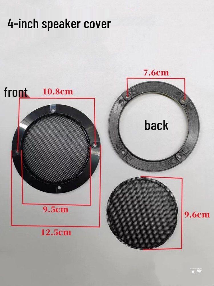 Bluetooth Speaker Grille Set: 2-inch, 3-inch, 4-inch Stainless Steel Dust & Decorative Covers