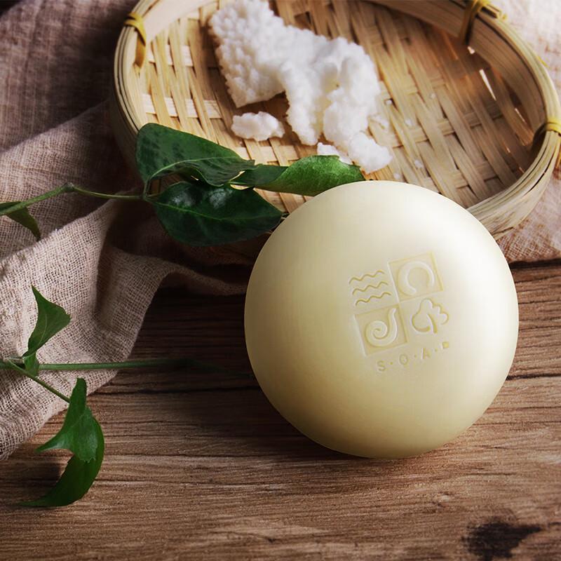 

Wujinhua Moisturizing Sea Salt Soap