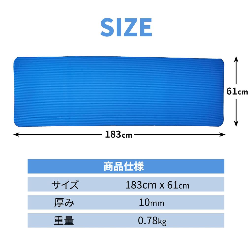 VECELO Yoga Mat 10mm Highly Elastic Mat for Wrist and Knee and for Strength and Includes Lightweight 183 x 61 Blue (2-Piece Set) - Thick, Protection,