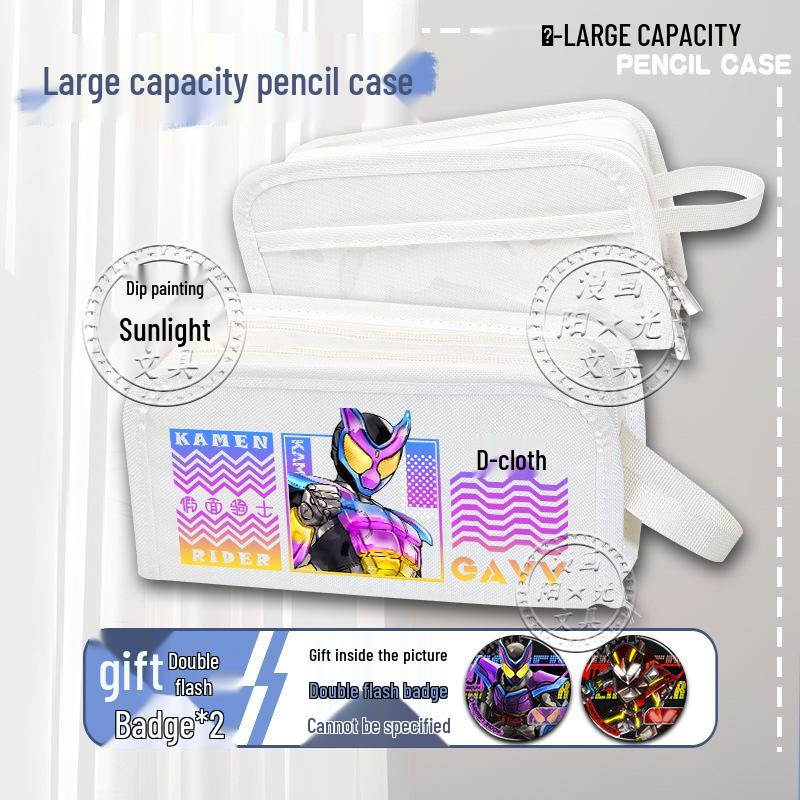 Kamen Rider Gaim Large Pencil Case - Cake King Valenbraum Bitter Gaim Baker Box