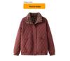 New Winter Lapel Cotton Coat for Middle-Aged Women: Casual Short Jacket for Mothers and the Elderly