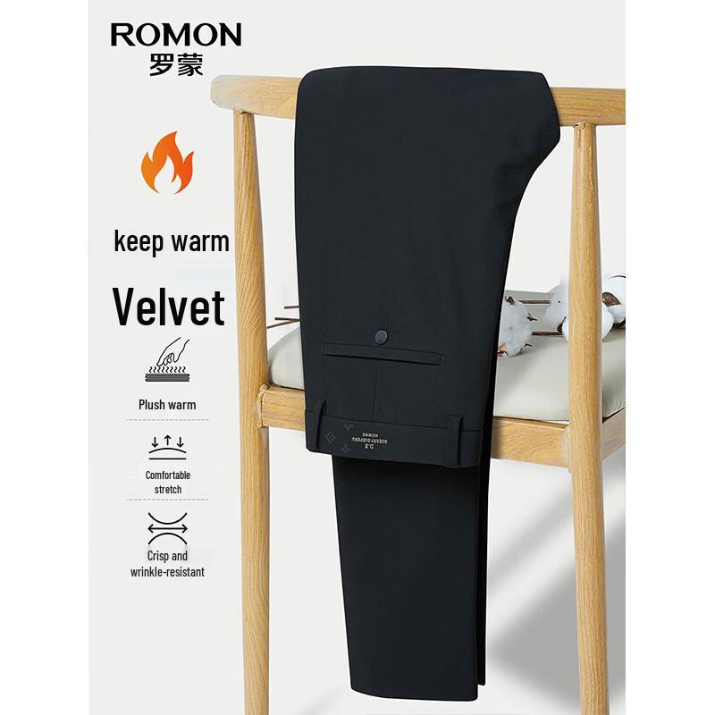 ROMON Men's Fleece-Lined Commuter Casual Trousers