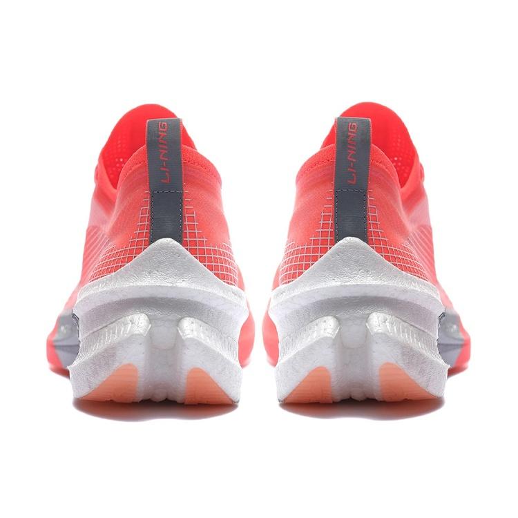 Li-Ning FeiDian 2.0 Elite Men's ARMS017-1