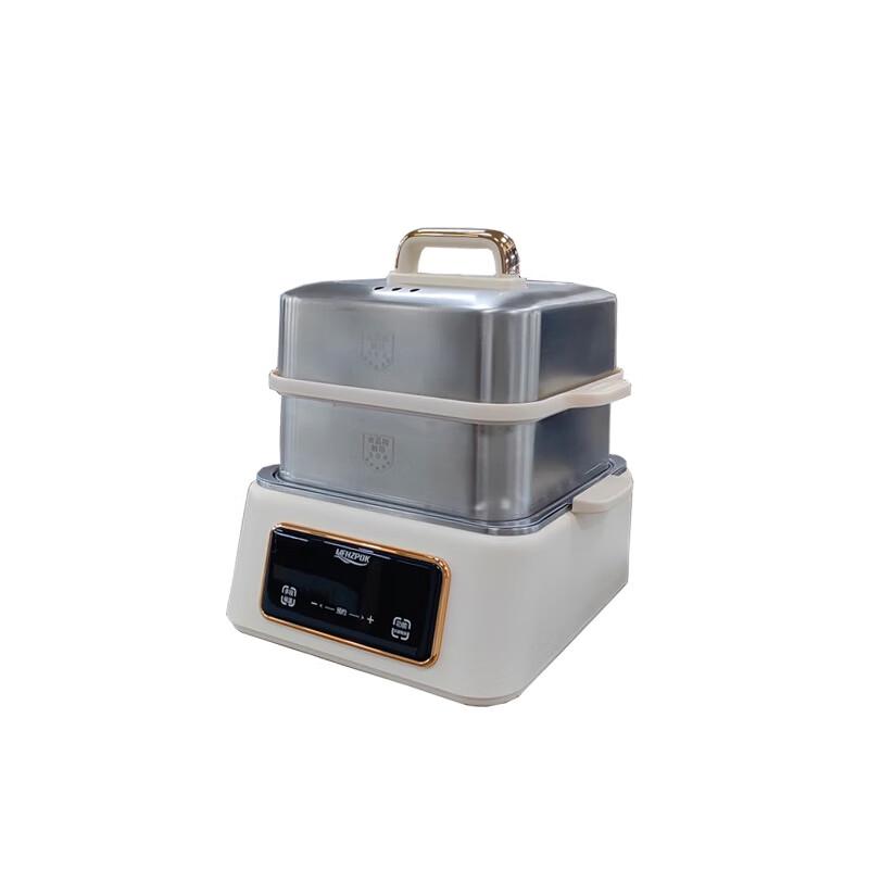 Morphy Richards Multifunctional Rapid Electric Steamer