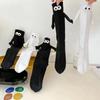 1 paio di club celebrità ins moda divertente creativo attrazione magnetica mani nero bianco cartone animato occhi coppie calzini Sox
