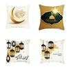 Home Decor Ramadan Kareem Lantern & Crescent Pillow Covers Pattern Cushion Cover Suitable For Sofa Bedroom Car Pillow Cover